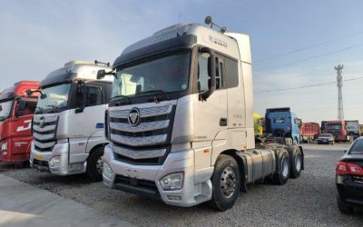 r207673-foton-auman-est-2020_1