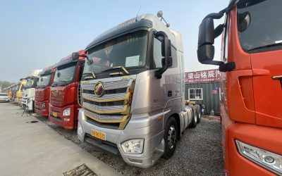 r207724-foton-auman-est-2020_1
