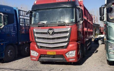 r207821-foton-auman-est-2022_1