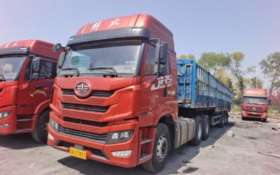 r208387-jiefang-jh5-2022_1