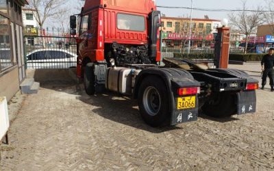 r208403-jiefang-han-v-2022_1