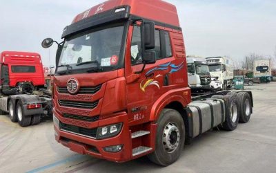 r208405-jiefang-han-v-2023_1