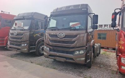 r208454-jiefang-han-v-2020_1