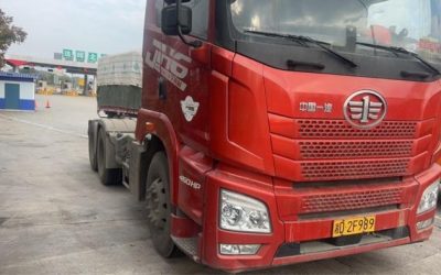 r208517-jiefang-jh6-2021_1