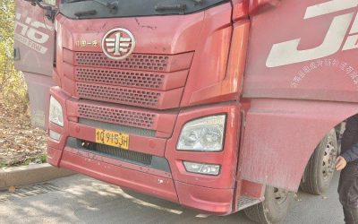 r208722-jiefang-jh6-2021_1