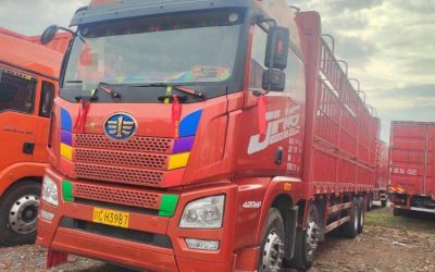r208744-jiefang-jh6-2019_1