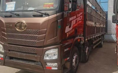 r208918-jiefang-jh6-2021_1
