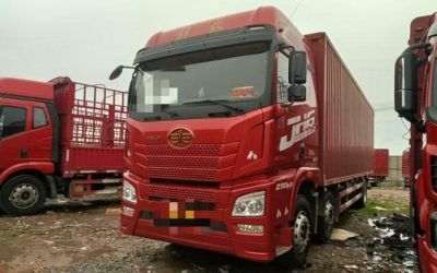 r208927-jiefang-jh6-2021_1