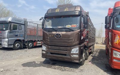 r208944-jiefang-jh6-2021_1