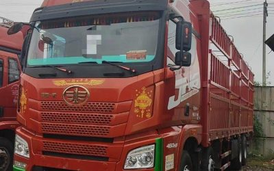 r209268-jiefang-jh6-2021_1