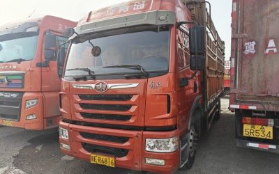 r209442-jiefang-long-v-2017_1