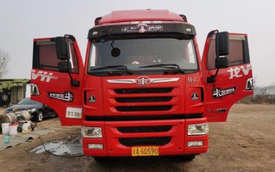 r209464-jiefang-long-vh-2019_1