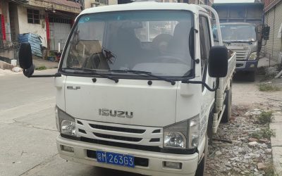 r209508-isuzu-100p-2021_1