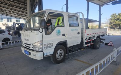 r209522-isuzu-100p-2020_1