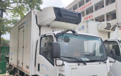 r209562-isuzu-kv600-2021_1