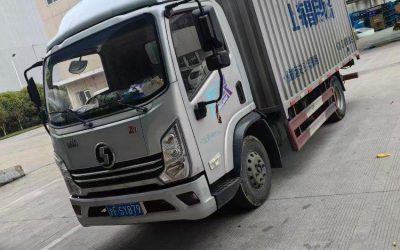 r209717-shaanxi-houlang-2023_1