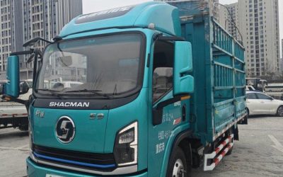 r209735-xuande-e9-2021_1