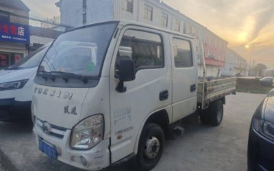 r210532-fuxing-s-series-formerly-fuyun-s-2017_1