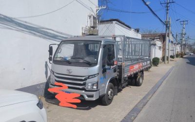 r210548-fuxing-s-series-formerly-fuyun-s-2025_1
