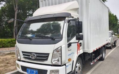r210564-shangjun-x-series-2020_1