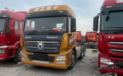 r210702-hanfeng-g7-2021_1