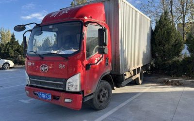 r210722-jiefang-lion-2023_1