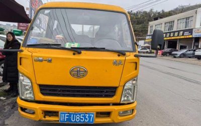 r210725-jiefang-classic-1-series-2020_1