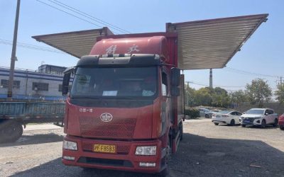 r210921-jiefang-j6l-2021_1