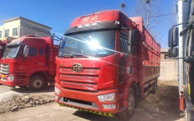 r211018-jiefang-j6l-2021_1
