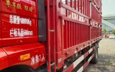 r211133-jiefang-j6l-2022_1