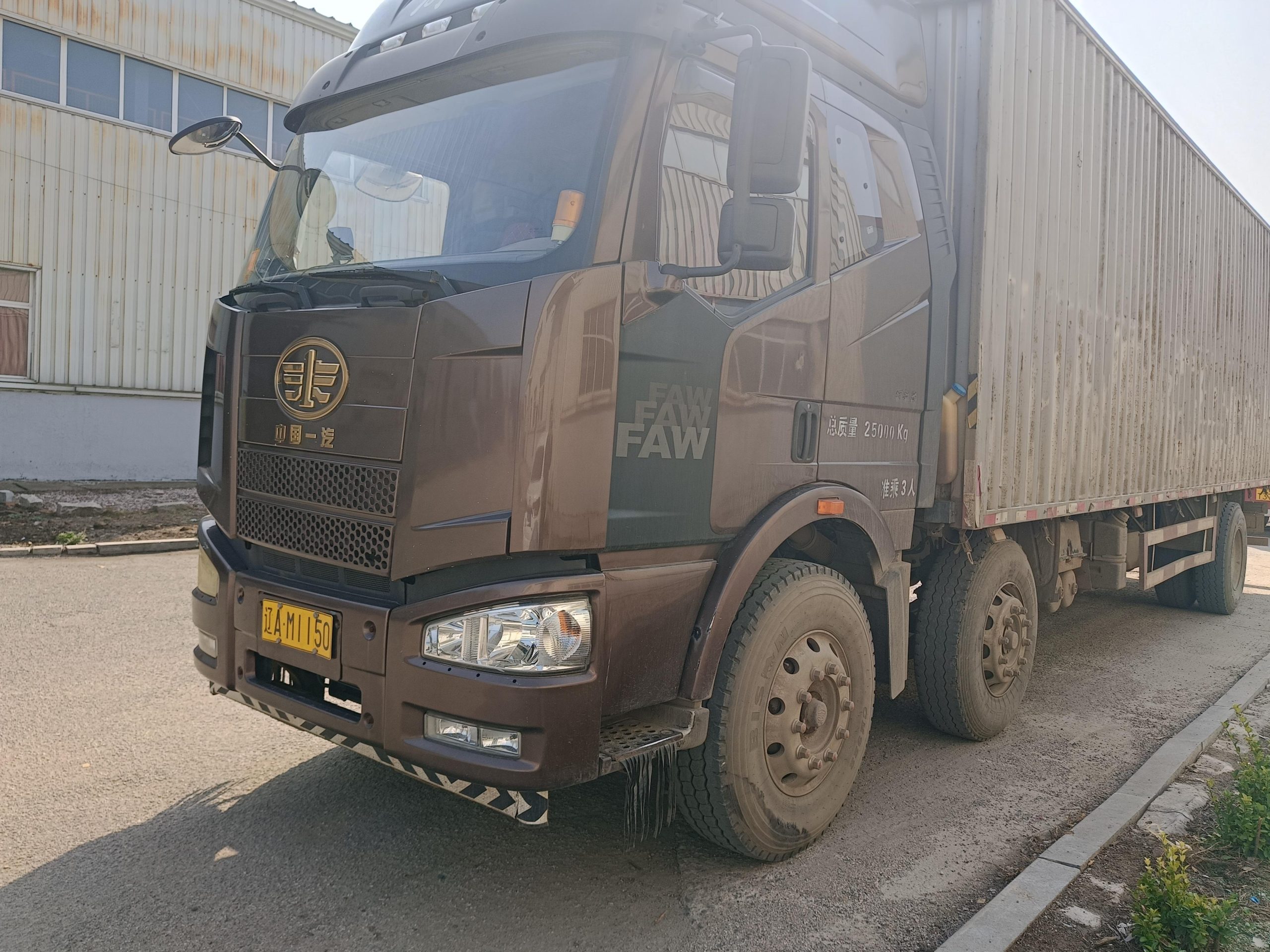 r211322-jiefang-j6m-2016_1