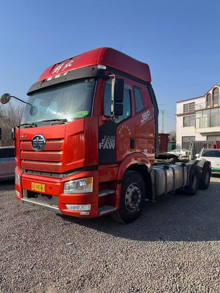 r211399-jiefang-j6p-2020_1
