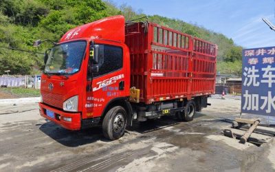 r211880-jiefang-j6f-2020_1