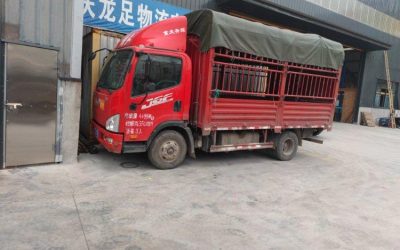 r211881-jiefang-j6f-2021_1