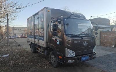 r211896-jiefang-j6f-2019_1