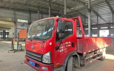 r211945-jiefang-hu-v-2021_1