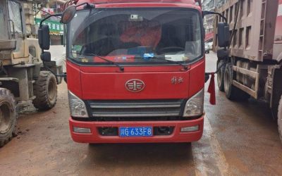 r211958-jiefang-hu-v-2024_1