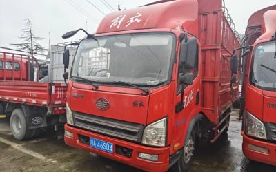 r211971-jiefang-hu-v-2020_1