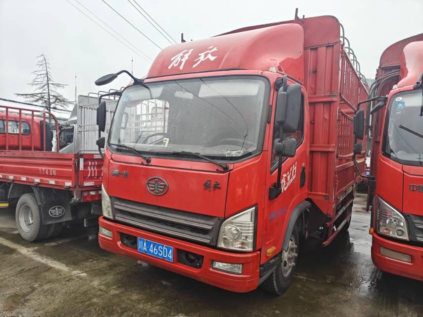 r211971-jiefang-hu-v-2020_1