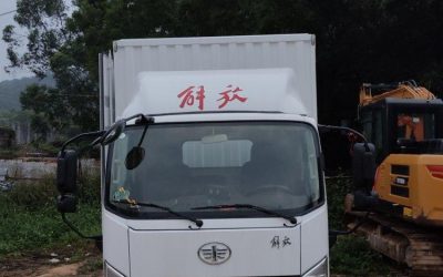 r211992-jiefang-hu-v-2024_1