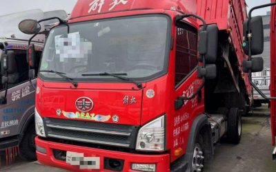 r212004-jiefang-hu-v-2021_1
