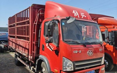 r212006-jiefang-hu-v-2021_1