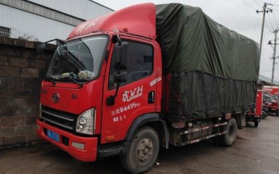 r212008-jiefang-hu-v-2021_1