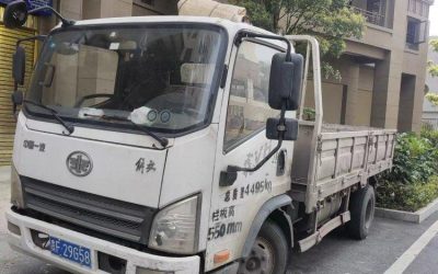 r212017-jiefang-hu-v-2020_1