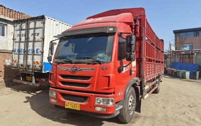 r212043-jiefang-lin-vh-2020_1