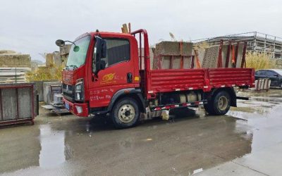 r212215-howo-hanjiang-2020_1