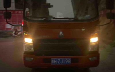 r212227-howo-hanjiang-2021_1