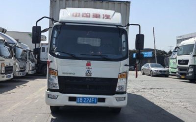 r212382-howo-zhuimeng-2021_1