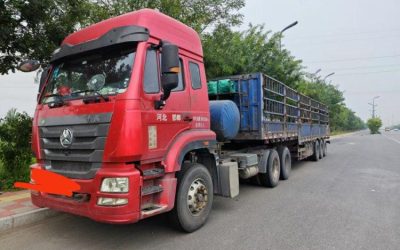 r212408-haohan-j7g-2023_1