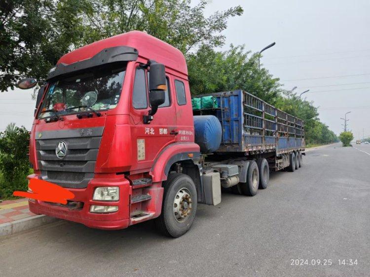r212408-haohan-j7g-2023_1